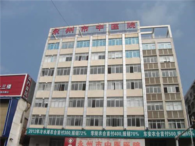 湖南省永州市中医院与康奈尔达成合作